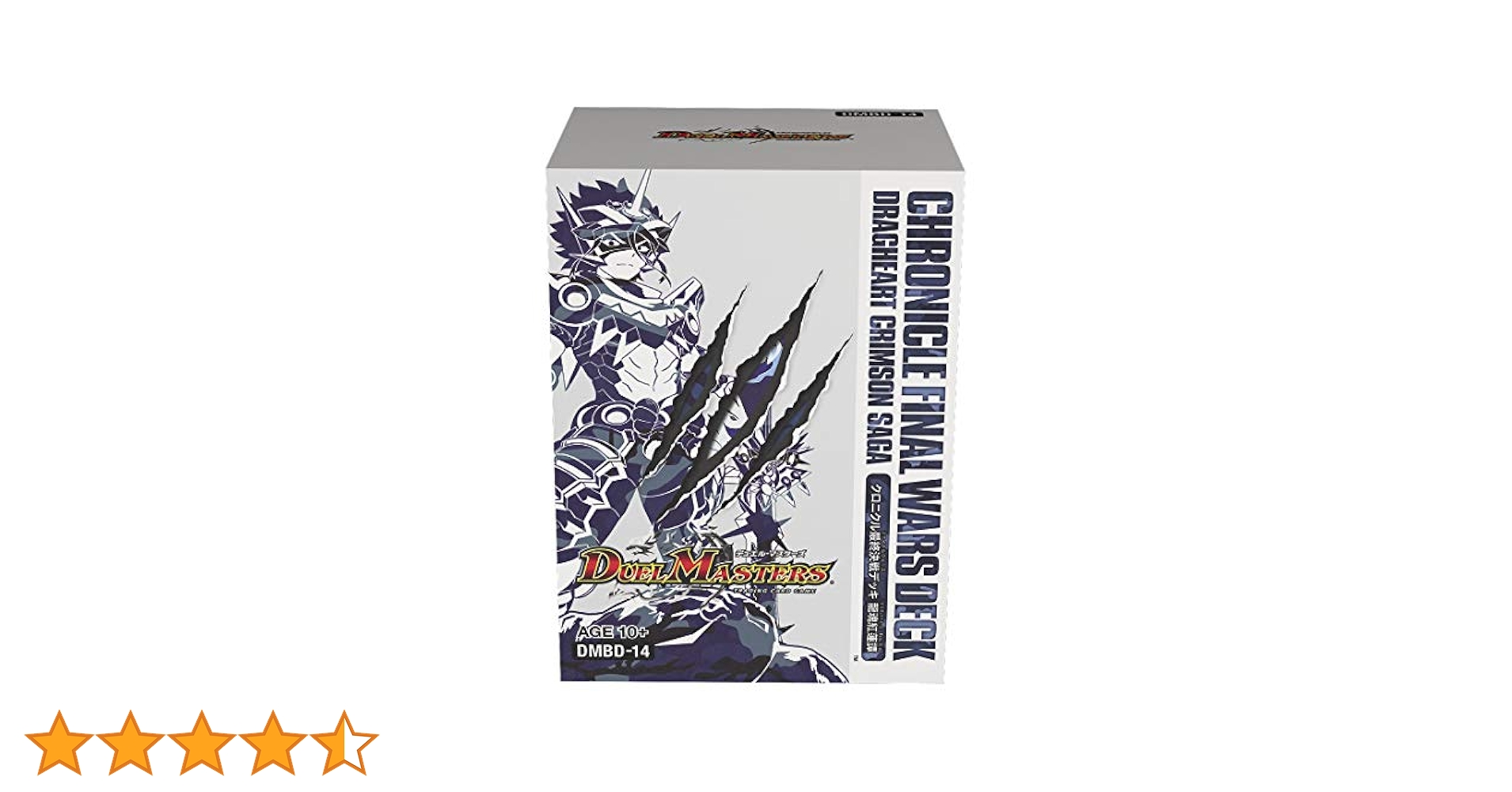 DMBD-14 龍魂紅蓮譚 未開封 デュエルマスターズ DMBD-14 デュエル・マスターズTCG クロニクル最終決戦デッキ